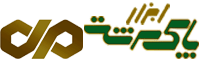 ابزار پاکسرشت